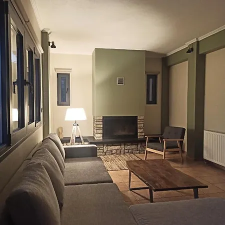 Holiday home Elatos Boutique Mountainhouse *